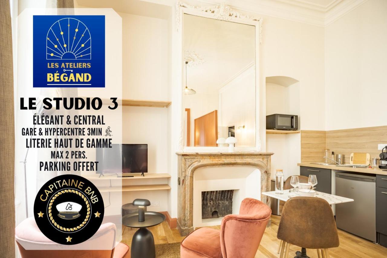 Ateliers Begand Studio 3 - Proximite Gare - Parking Offert Apartment Troyes Exterior photo
